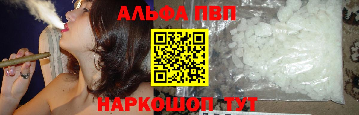 Кириши  Вход с VPN  Метадон  Меф МЯУ МЯУ кристаллы  COCAIN  Гашиш 