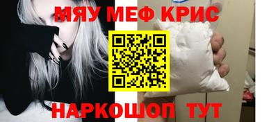марихуана Кимры