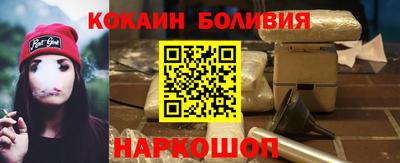 соль курить ск Кингисепп