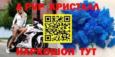 марихуана Кимры