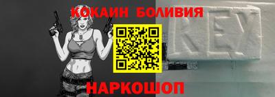 соль курить ск Кингисепп