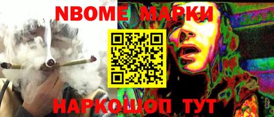марихуана Кимры