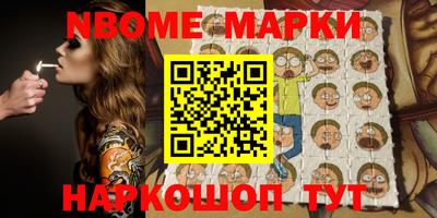 марихуана Кимры