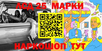 мефедрон Кинель