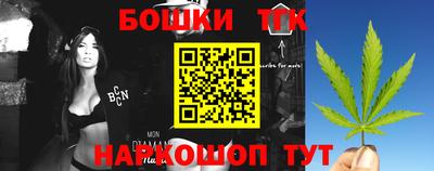 соль курить ск Кингисепп