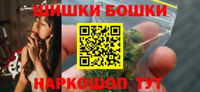соль курить ск Кингисепп