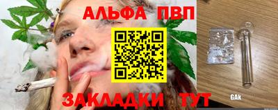 марихуана Кимры