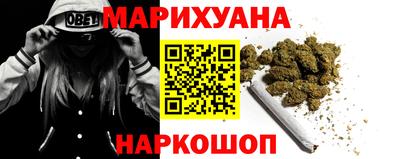 соль курить ск Кингисепп