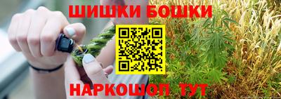 соль курить ск Кингисепп