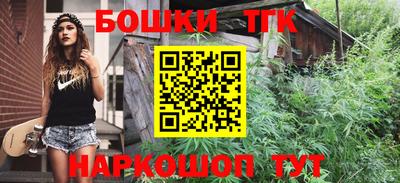 мефедрон Кинель