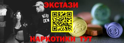 соль курить ск Кингисепп