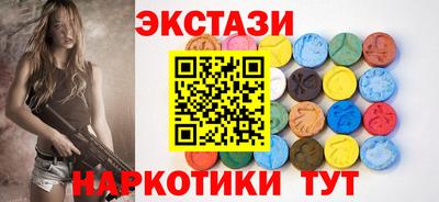 марихуана Кимры