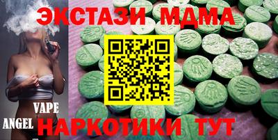 марихуана Кимры