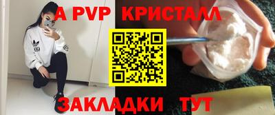 соль курить ск Кингисепп