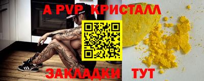 марихуана Кимры
