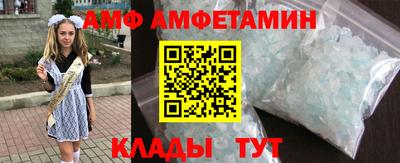 соль курить ск Кингисепп