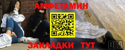 мефедрон Кинель