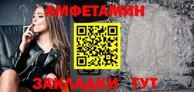 марихуана Кимры