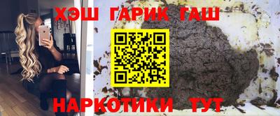 марихуана Кимры