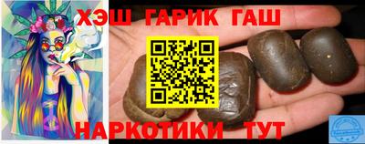марихуана Кимры