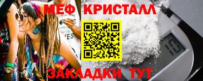 марихуана Кимры