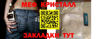 соль курить ск Кингисепп